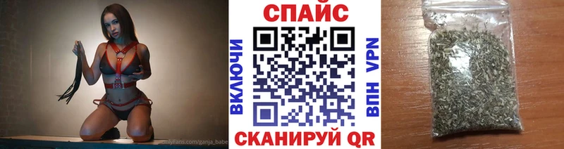 наркота  нарко площадка клад  Бутират GHB  Камбарка 