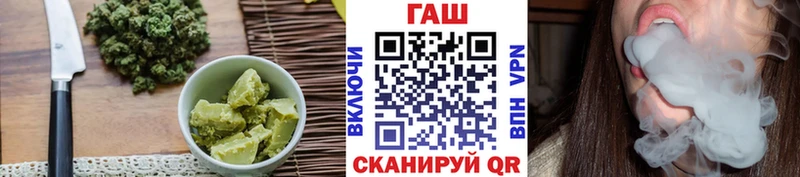 Canna-Cookies конопля где найти наркотики Камбарка