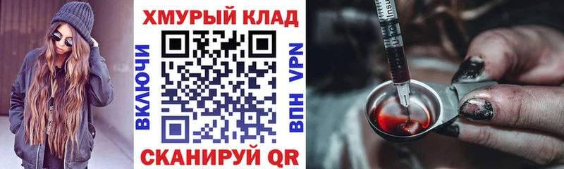 ГЕРОИН афганец  Камбарка 