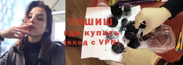 прущие крисы Алексин