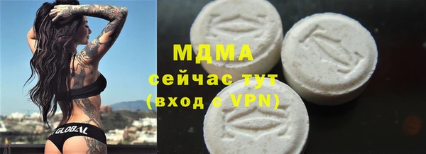дмт Алзамай