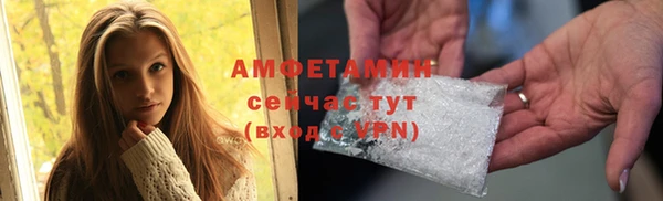 прущие крисы Алексеевка