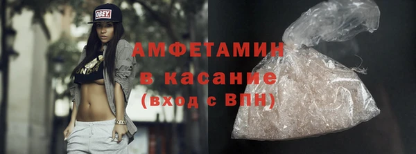 прущие крисы Алексин