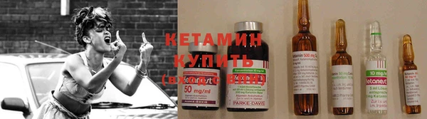 mix Саяногорск