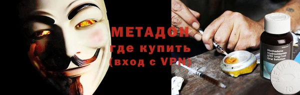 прущие крисы Алексин