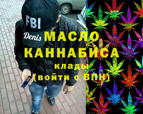 прущие крисы Алексеевка