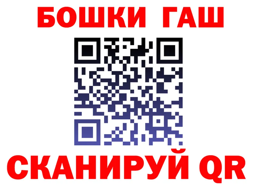 АМФ Premium зеркало площадка OMG Камбарка