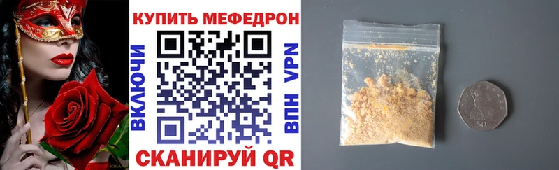 где найти наркотики  Камбарка  Меф кристаллы 