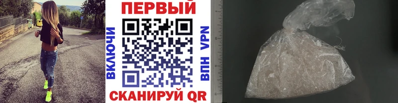 МЕТАМФЕТАМИН винт где можно купить Камбарка