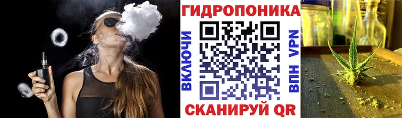 Марихуана AK-47  Камбарка 